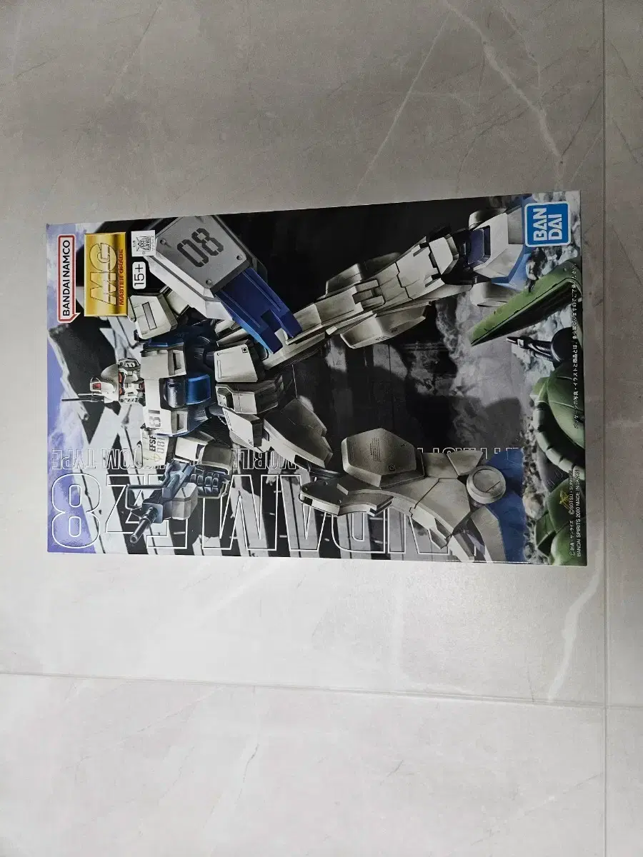 thumbnail-0